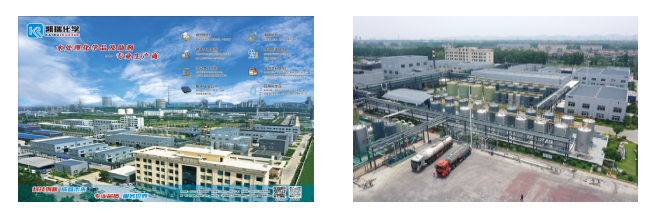 新建項目(4).png